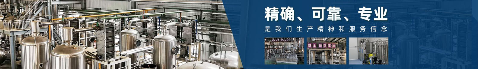 山東鼎諾生產壓力變送器解決儀表自動化問題