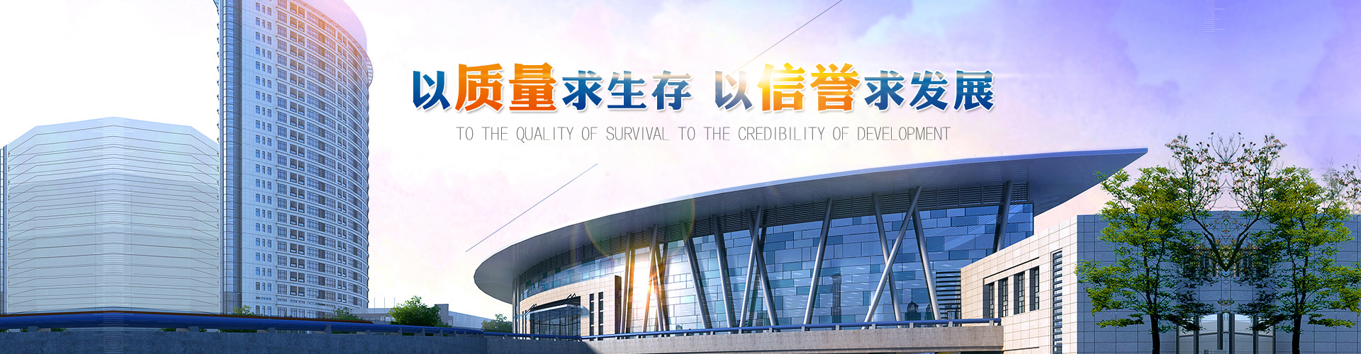 山東鼎諾自動化設備有限公司是淄博地區壓力液位變送器的生產廠家