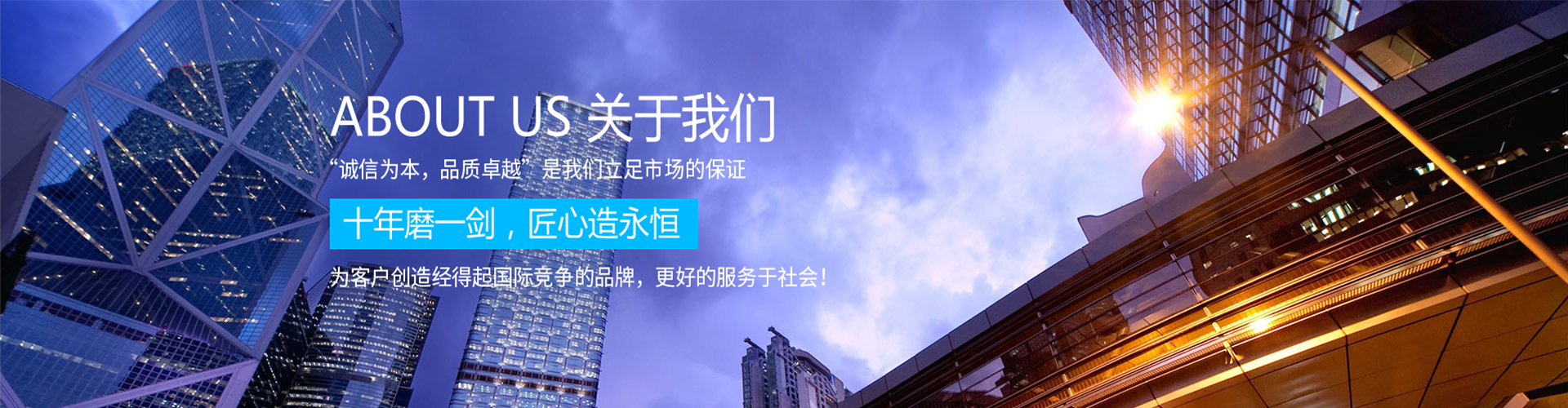 山東鼎諾-我們生產壓力變送器