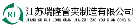 山東鼎諾自動化設備有限公司LOGO