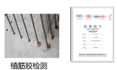 植筋膠沒買對(duì)？因?yàn)槟悴涣私膺@些! 
