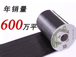漲見識(shí)：影響碳纖維布價(jià)格的價(jià)格，原來(lái)還有這么多的學(xué)問(wèn)