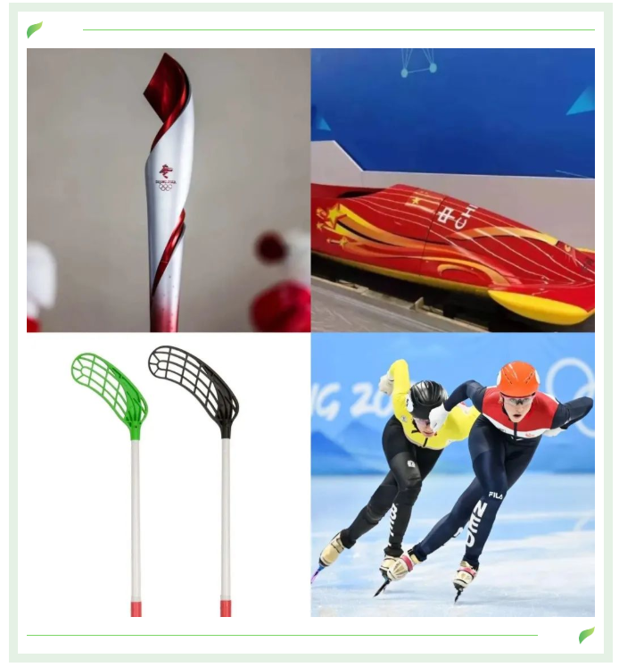 冬奧會的碳纖維火了，你知道加固界的碳纖維更火嗎？