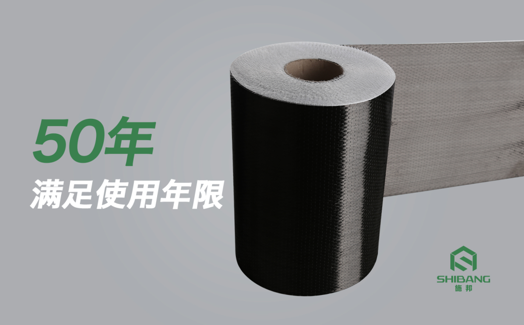 碼頭港口加固用碳纖維加固可行嗎？答案來了