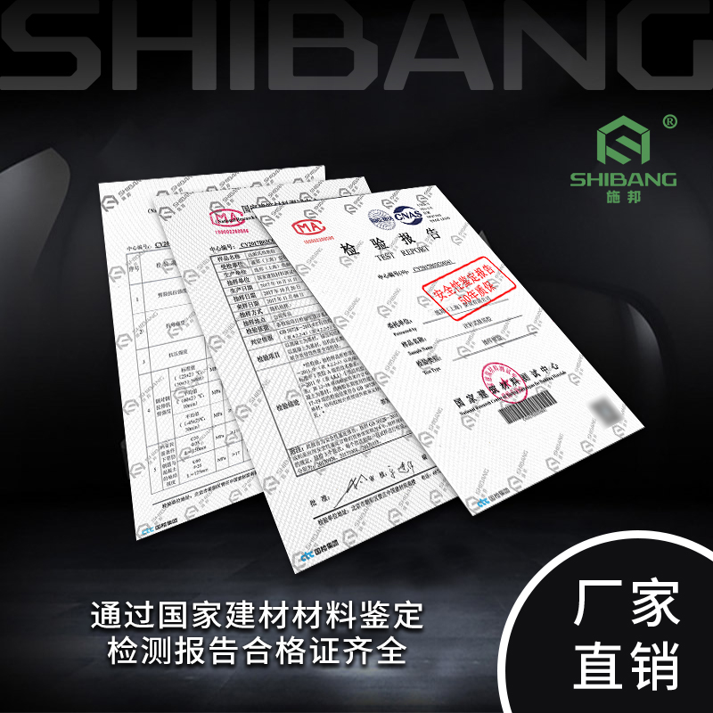 植筋膠是否需取樣送檢？答案不容置疑！