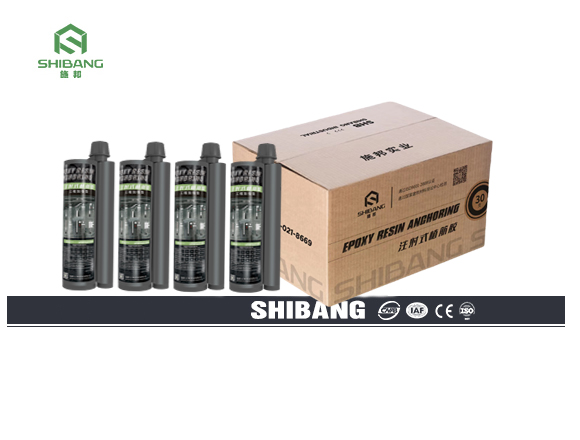 注射式植筋膠什么樣的品質好？且聽生產廠家一一道來！